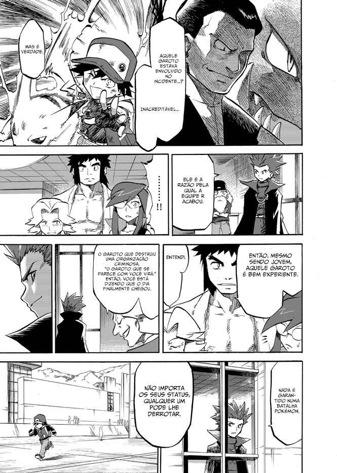 Pokemon: Ouja no Saiten Chapter 3 - Page 18