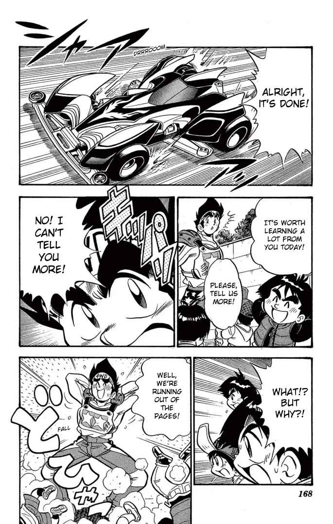 Mini-4WD Fighter V Chapter 41 - Page 16