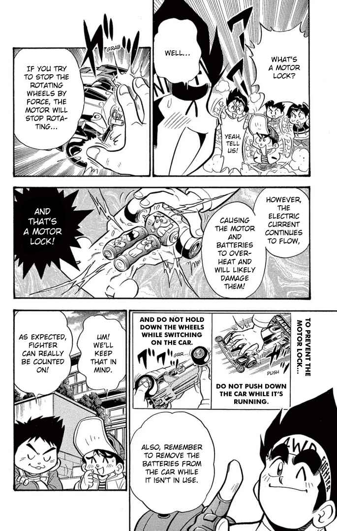 Mini-4WD Fighter V Chapter 41 - Page 8
