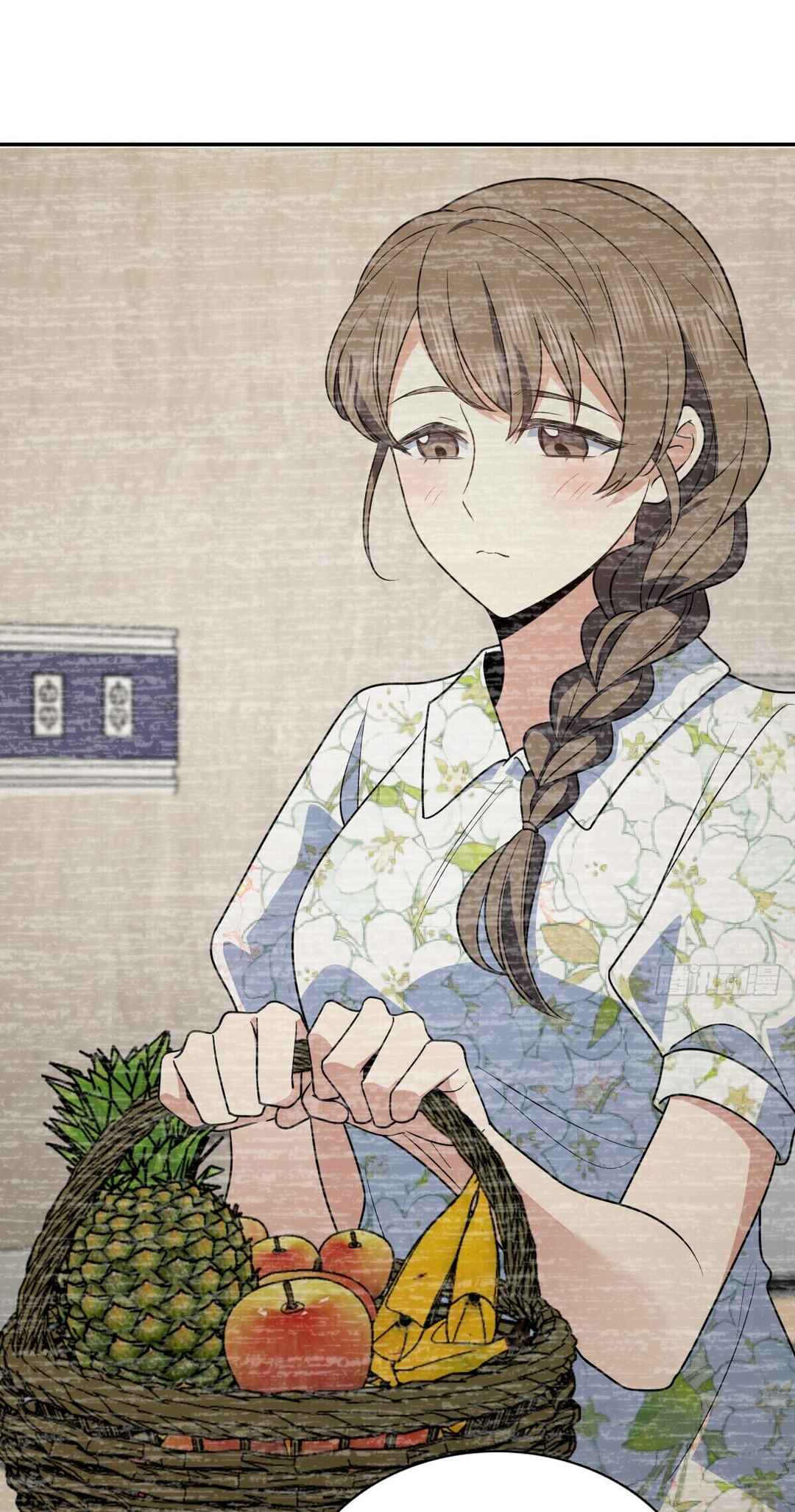 Wǒ Jiā Lǎopo Láizì Yīqiān Nián Qián Chapter 382 - Page 33