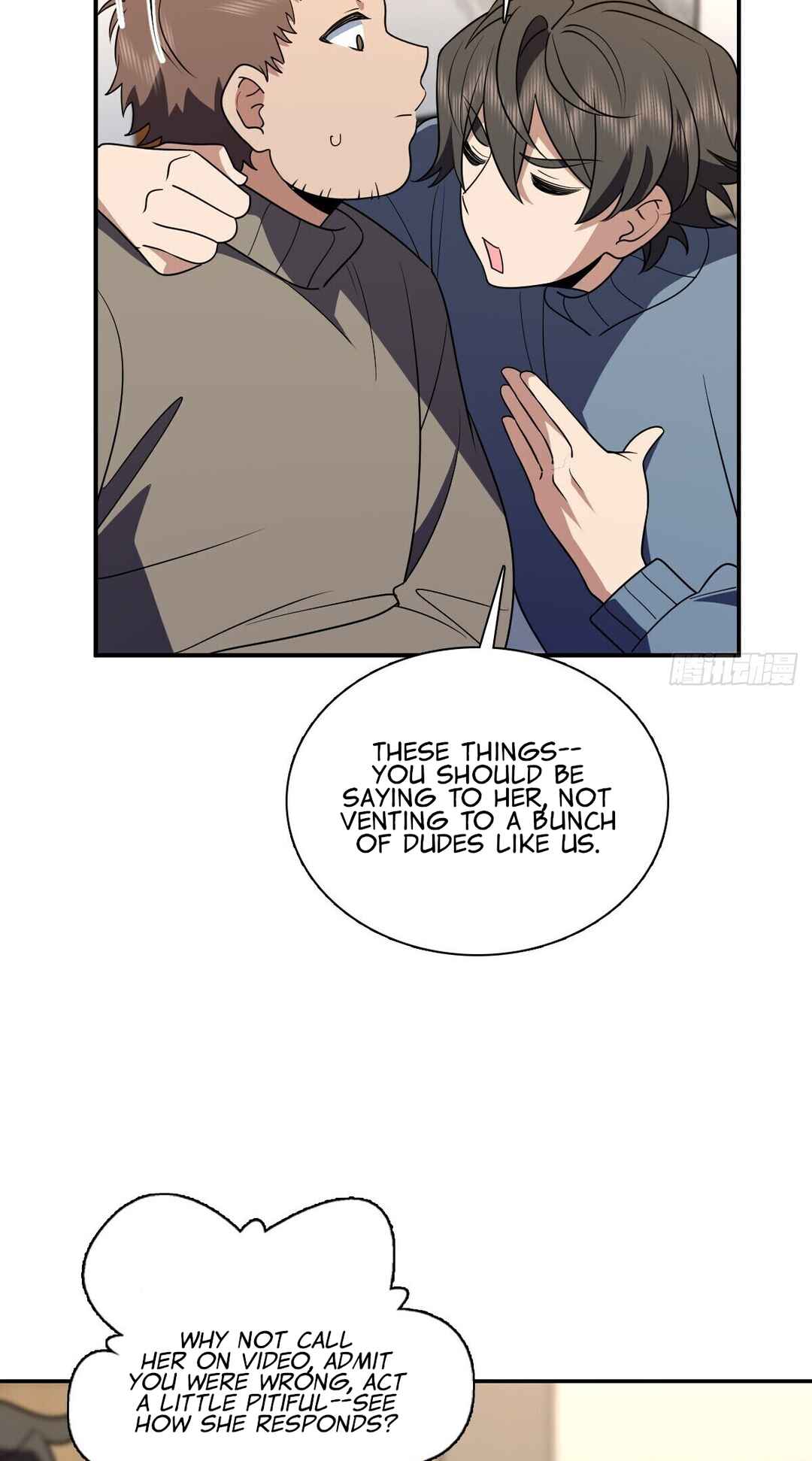 Wǒ Jiā Lǎopo Láizì Yīqiān Nián Qián Chapter 382 - Page 38