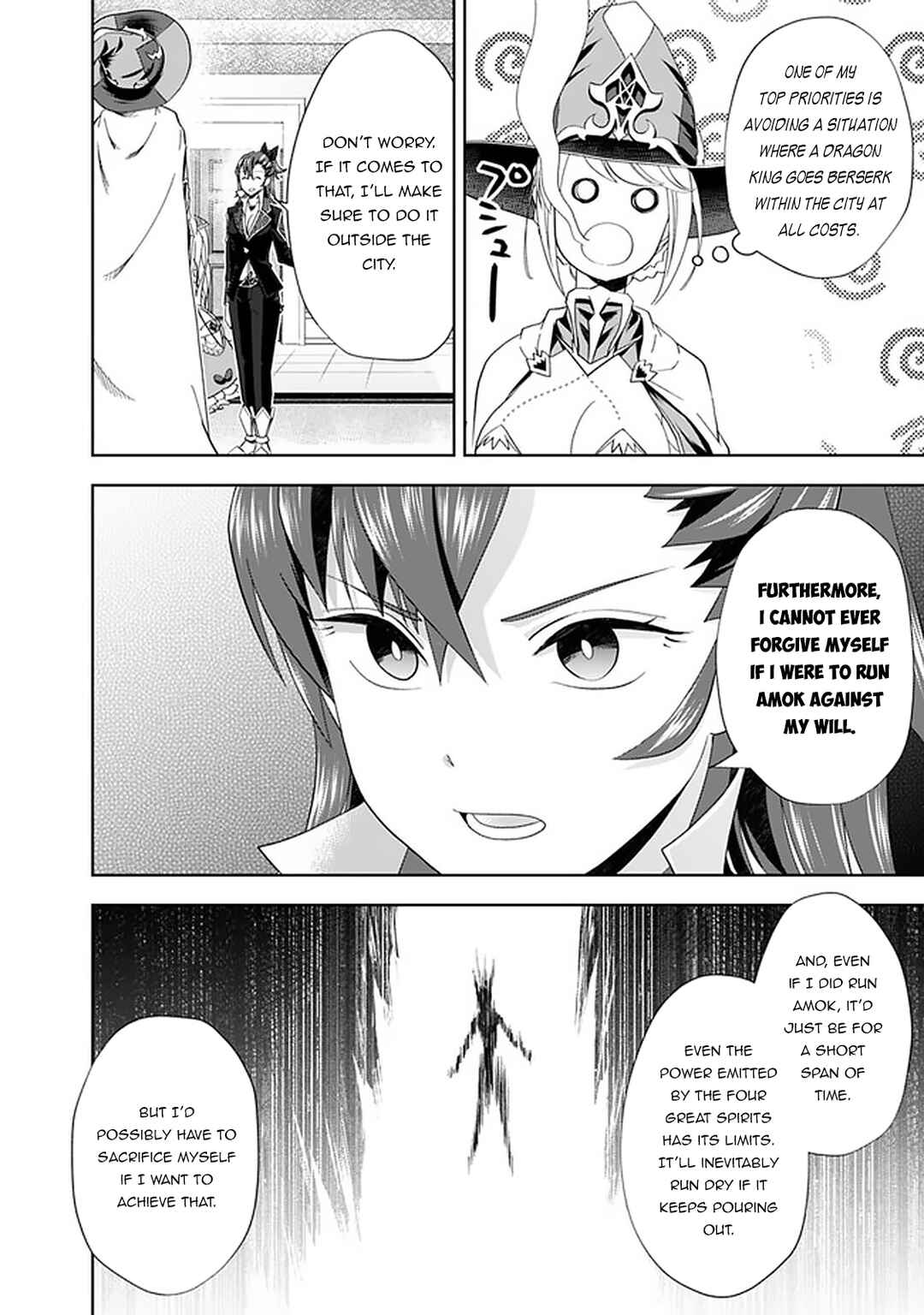 Ore no Ie ga Maryoku Spot datta Ken: Sundeiru dake de Sekai Saikyou Chapter 114 - Page 9