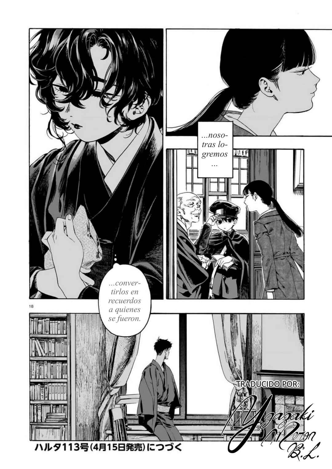 Kaika Apartment Chapter 10 - Page 18