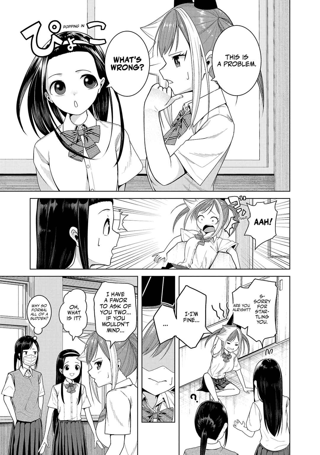 Kaijin Mira no Dai-2 Keitai ga Kawaisugiru Chapter 8 - Page 3