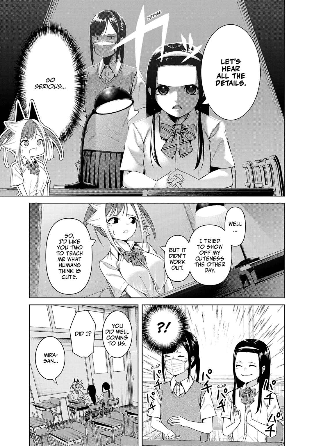 Kaijin Mira no Dai-2 Keitai ga Kawaisugiru Chapter 8 - Page 5