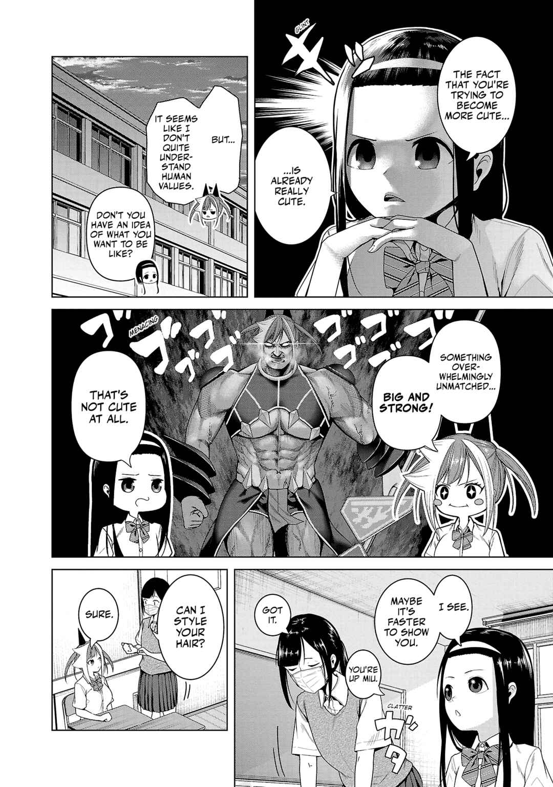 Kaijin Mira no Dai-2 Keitai ga Kawaisugiru Chapter 8 - Page 6