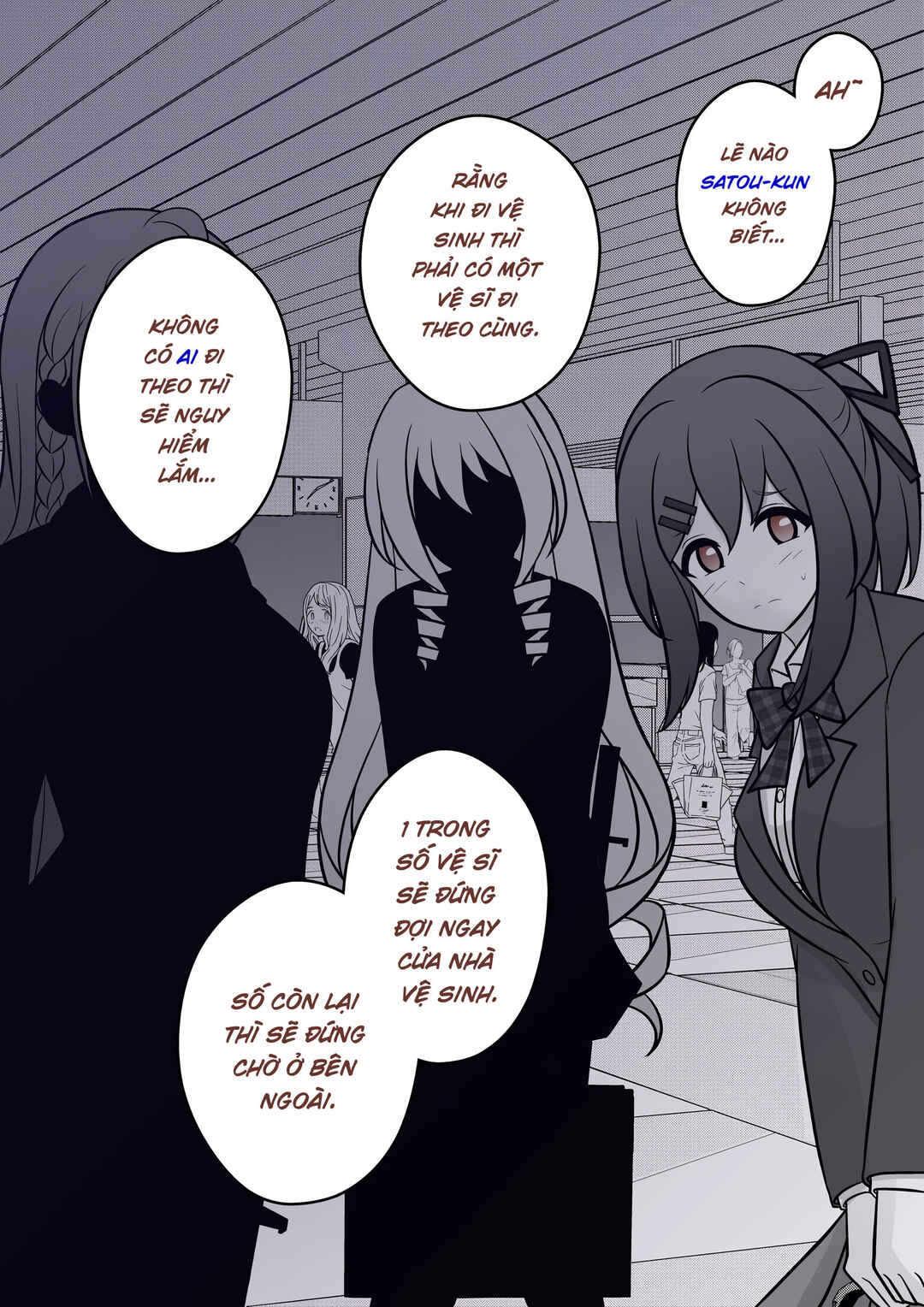 Danjo-hi 1:39 no Heikou Sekai wa Omoi no Hoka Futsuu Chapter 47 - Page 2