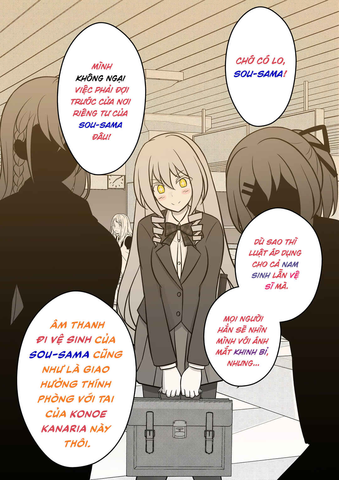 Danjo-hi 1:39 no Heikou Sekai wa Omoi no Hoka Futsuu Chapter 47 - Page 3