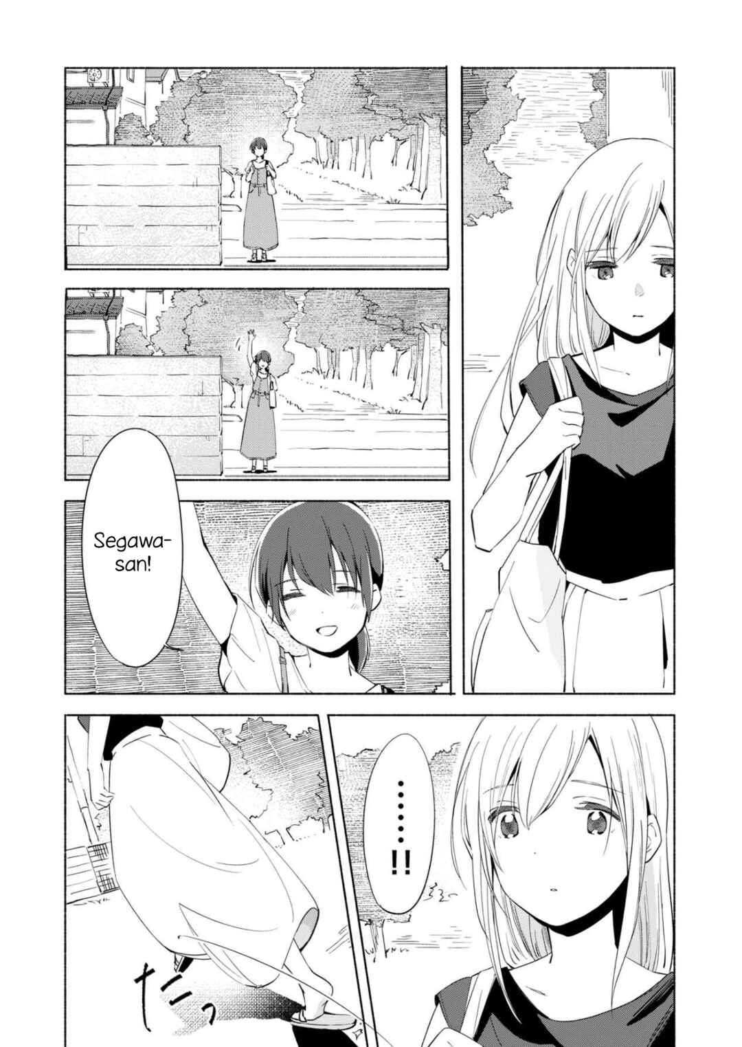 Ano Koro no Aoi Hoshi Chapter 9 - Page 16