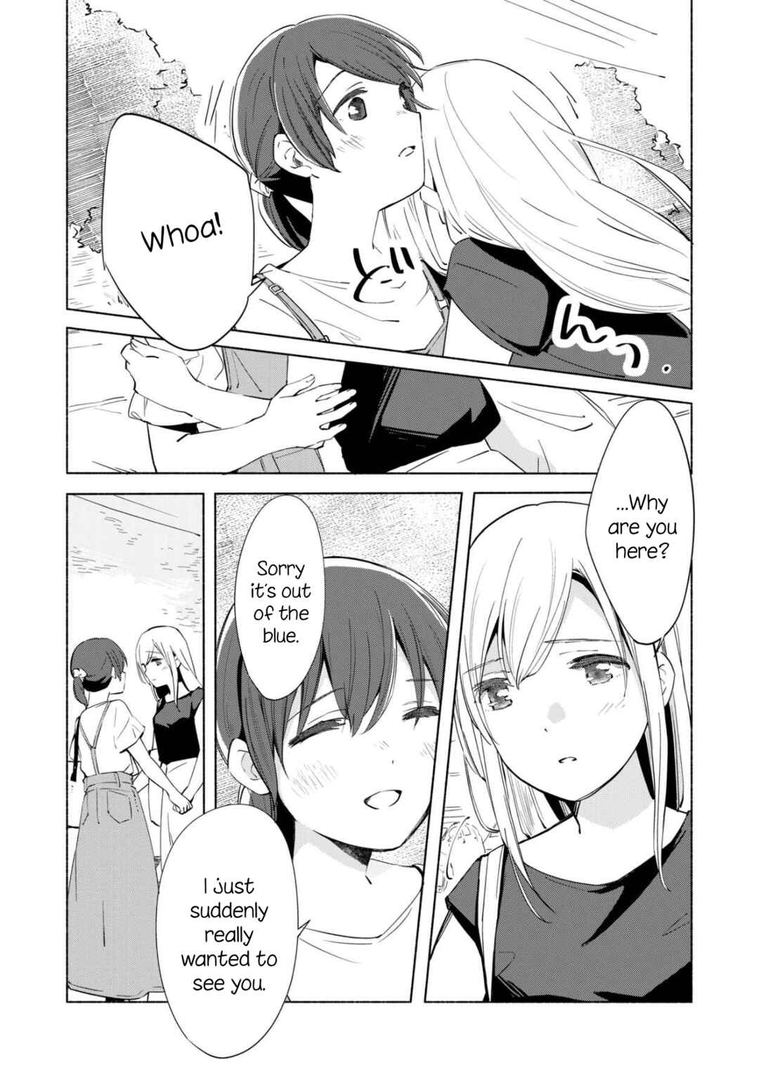 Ano Koro no Aoi Hoshi Chapter 9 - Page 17