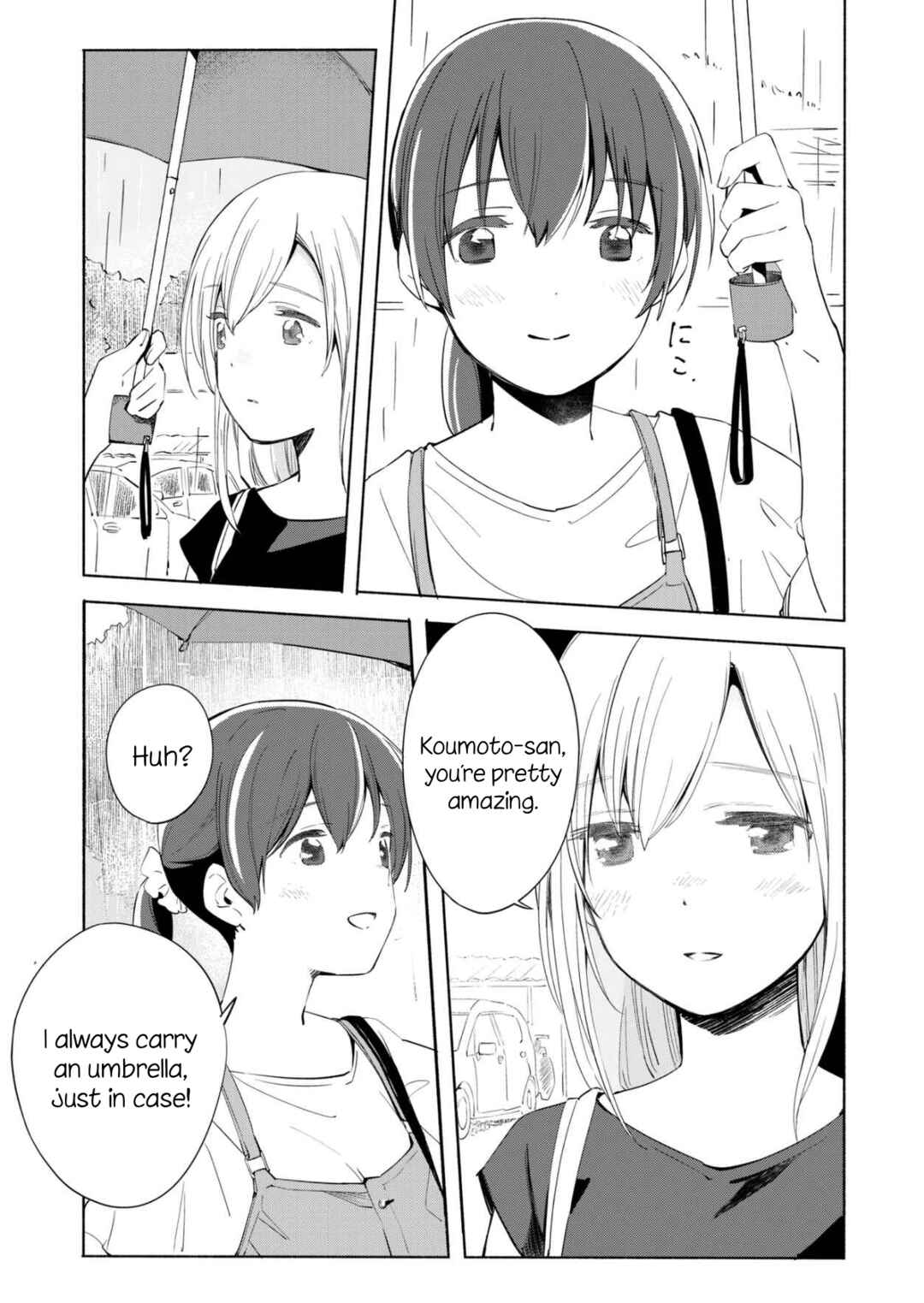 Ano Koro no Aoi Hoshi Chapter 9 - Page 19