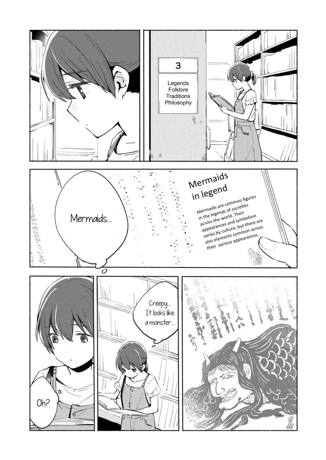 Ano Koro no Aoi Hoshi Chapter 9 - Page 6