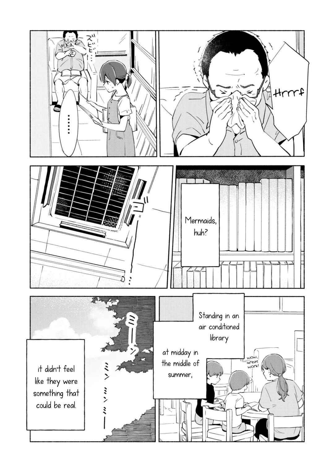Ano Koro no Aoi Hoshi Chapter 9 - Page 8