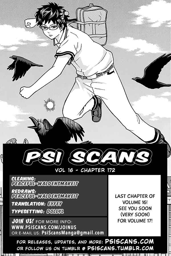 The Disastrous Life of Saiki K. Chapter 172 - Page 1