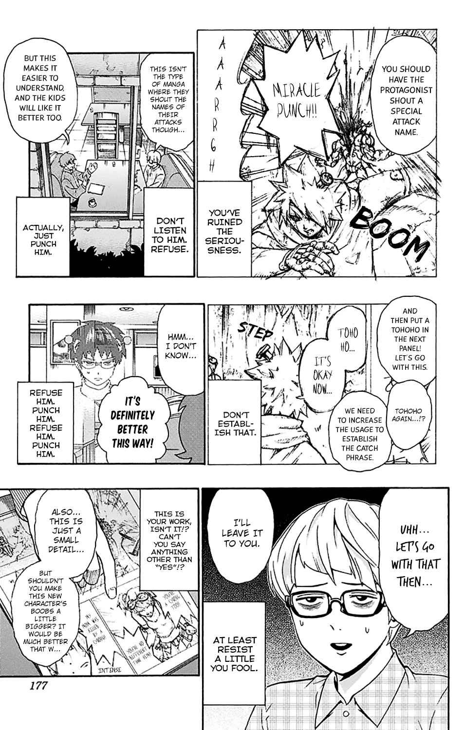 The Disastrous Life of Saiki K. Chapter 172 - Page 12