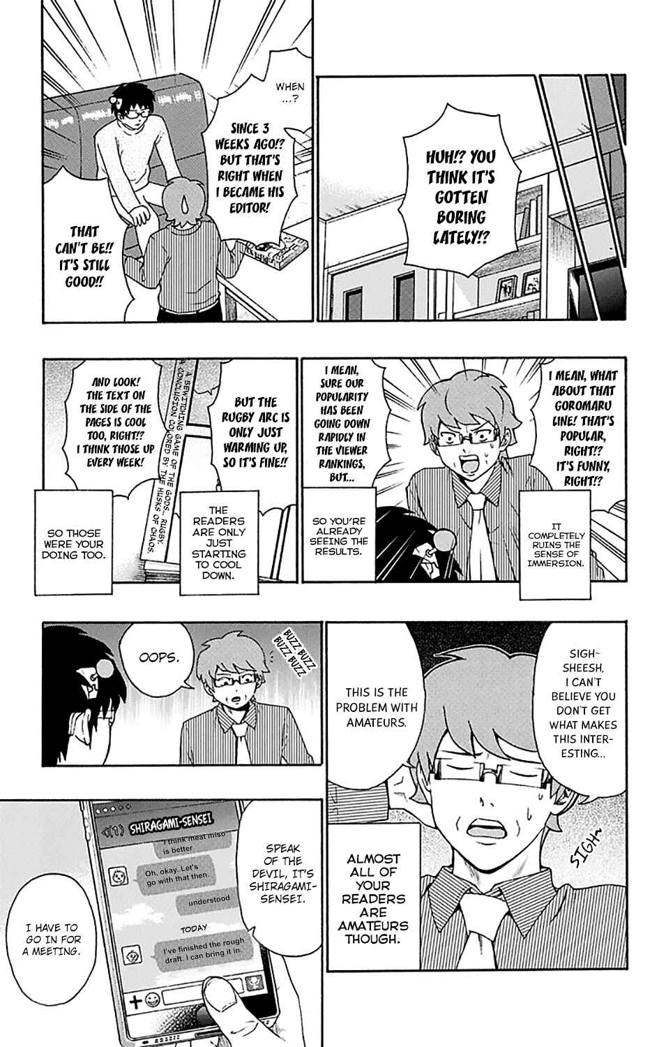 The Disastrous Life of Saiki K. Chapter 172 - Page 6