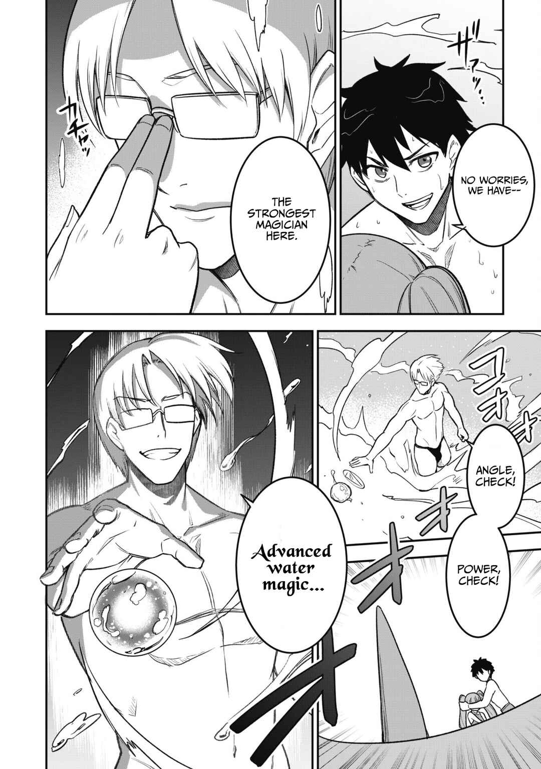 Saikin Haitta Shiro Madoushi ga Party Crusher de, Ore no Isekai Boukensha Seikatsu ga Houkai no Kiki na Ken ni Tsuite Chapter 10 - Page 18