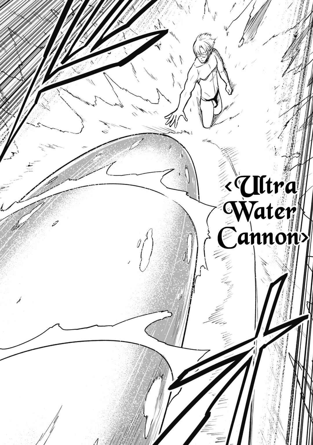 Saikin Haitta Shiro Madoushi ga Party Crusher de, Ore no Isekai Boukensha Seikatsu ga Houkai no Kiki na Ken ni Tsuite Chapter 10 - Page 19