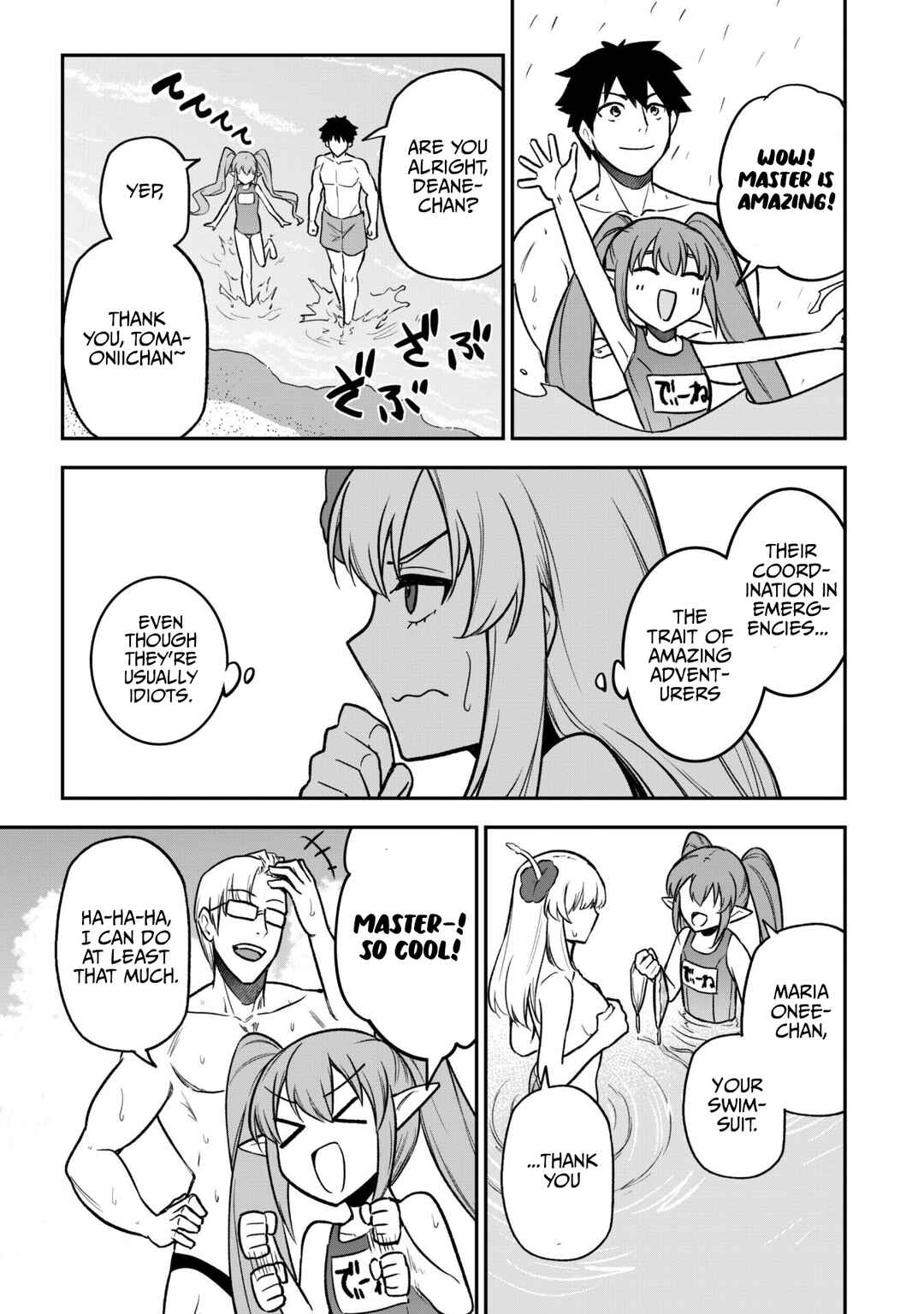 Saikin Haitta Shiro Madoushi ga Party Crusher de, Ore no Isekai Boukensha Seikatsu ga Houkai no Kiki na Ken ni Tsuite Chapter 10 - Page 21