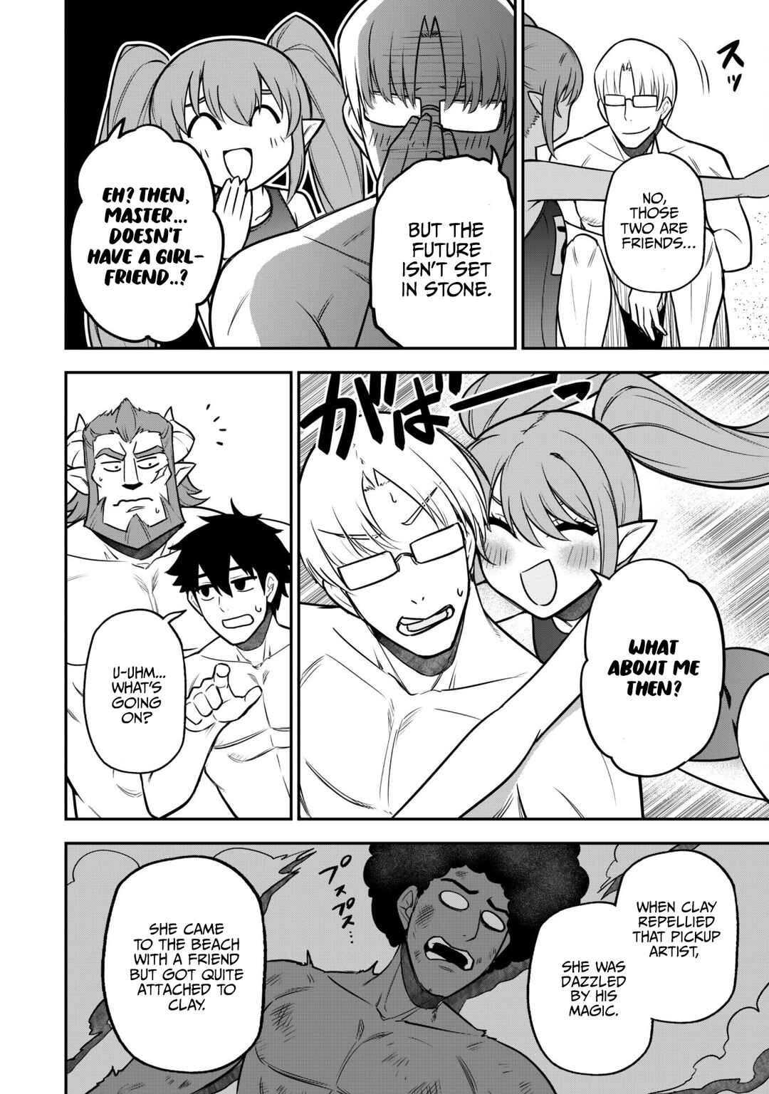 Saikin Haitta Shiro Madoushi ga Party Crusher de, Ore no Isekai Boukensha Seikatsu ga Houkai no Kiki na Ken ni Tsuite Chapter 10 - Page 6