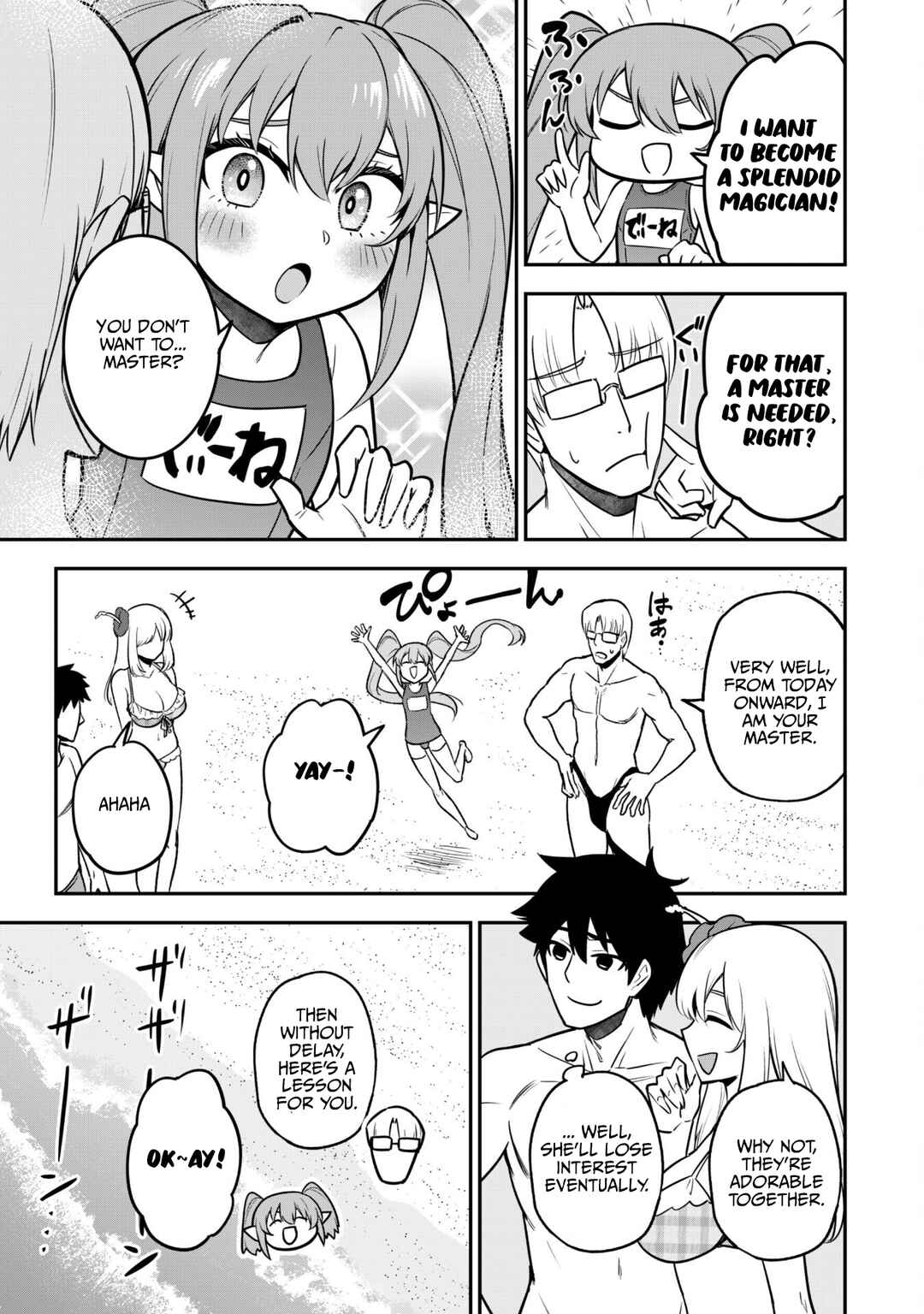 Saikin Haitta Shiro Madoushi ga Party Crusher de, Ore no Isekai Boukensha Seikatsu ga Houkai no Kiki na Ken ni Tsuite Chapter 10 - Page 7