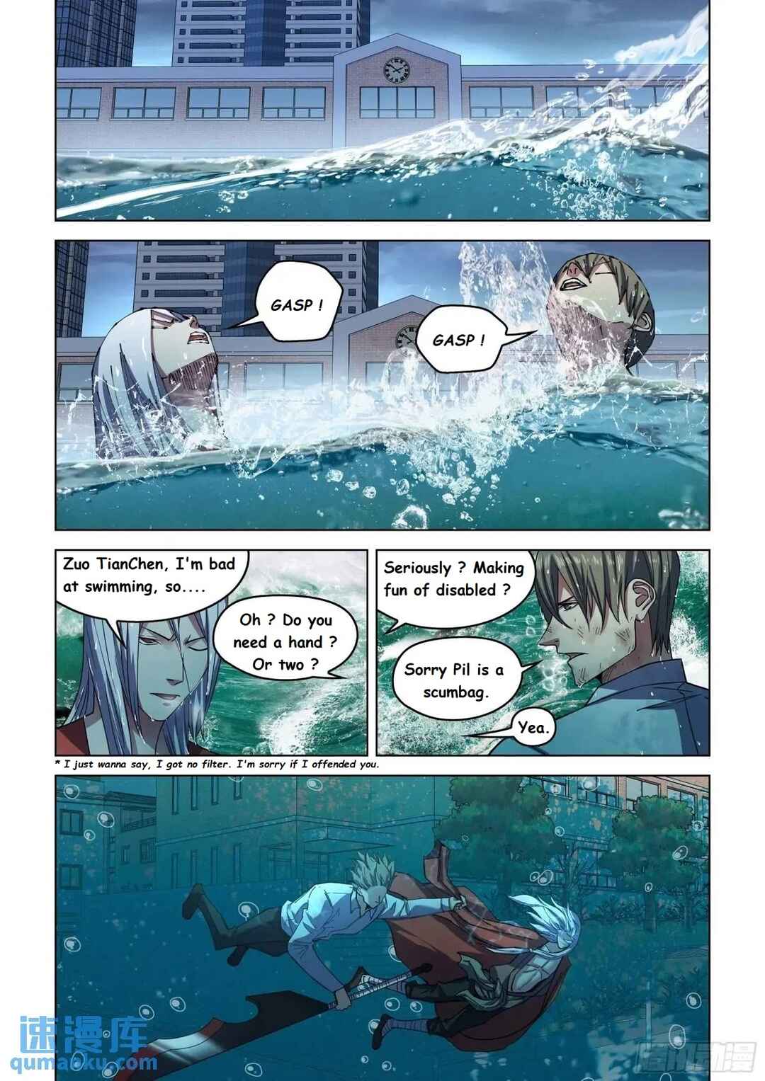 Mòshì Fánrén Chapter 554 - Page 10