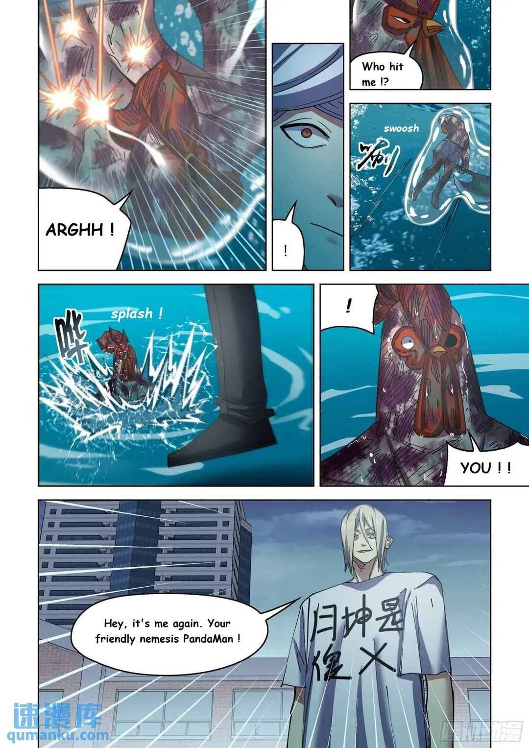 Mòshì Fánrén Chapter 554 - Page 14