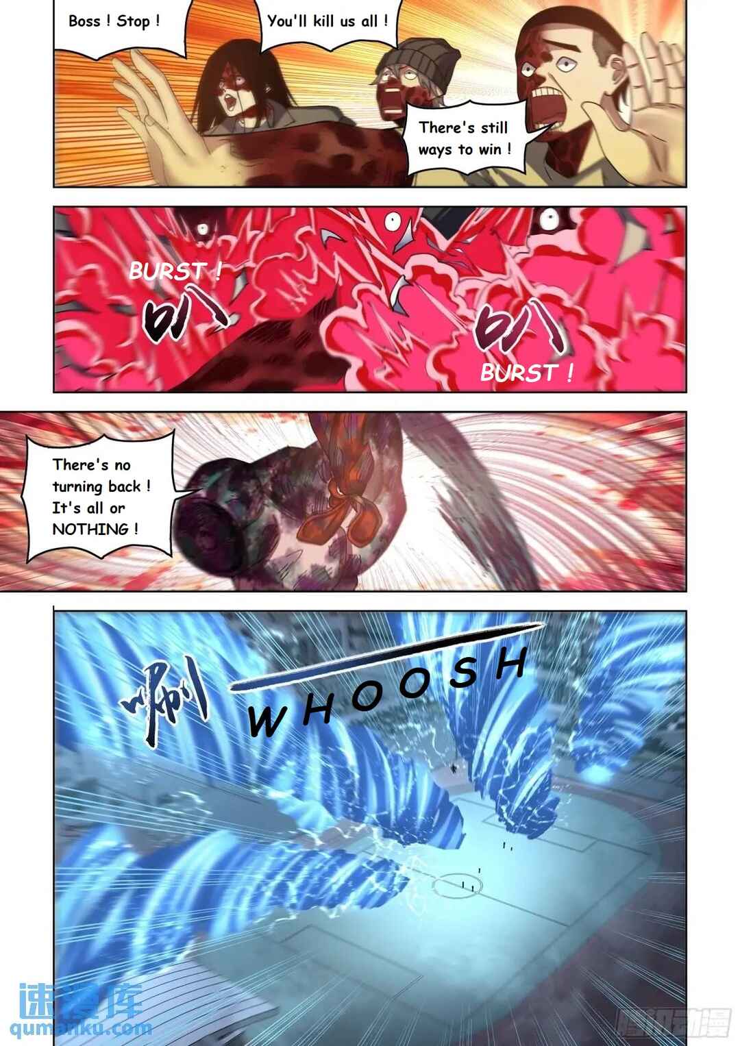 Mòshì Fánrén Chapter 554 - Page 4