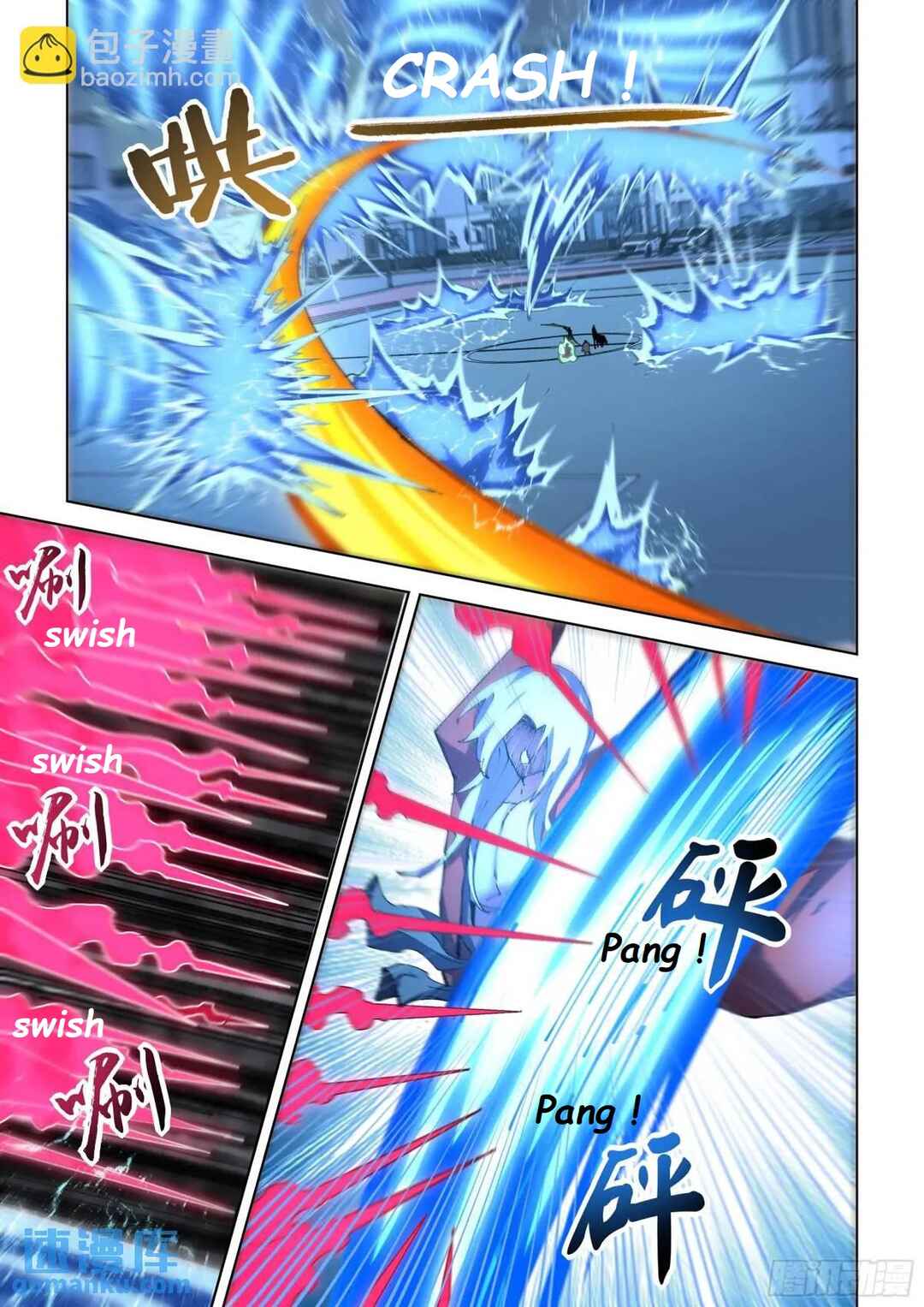 Mòshì Fánrén Chapter 554 - Page 6