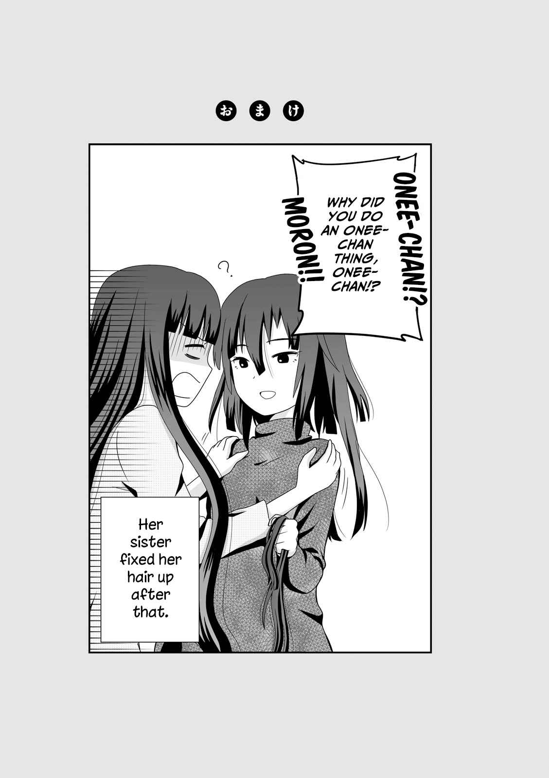 Joshikousei no Mudazukai Chapter 30 - Page 11