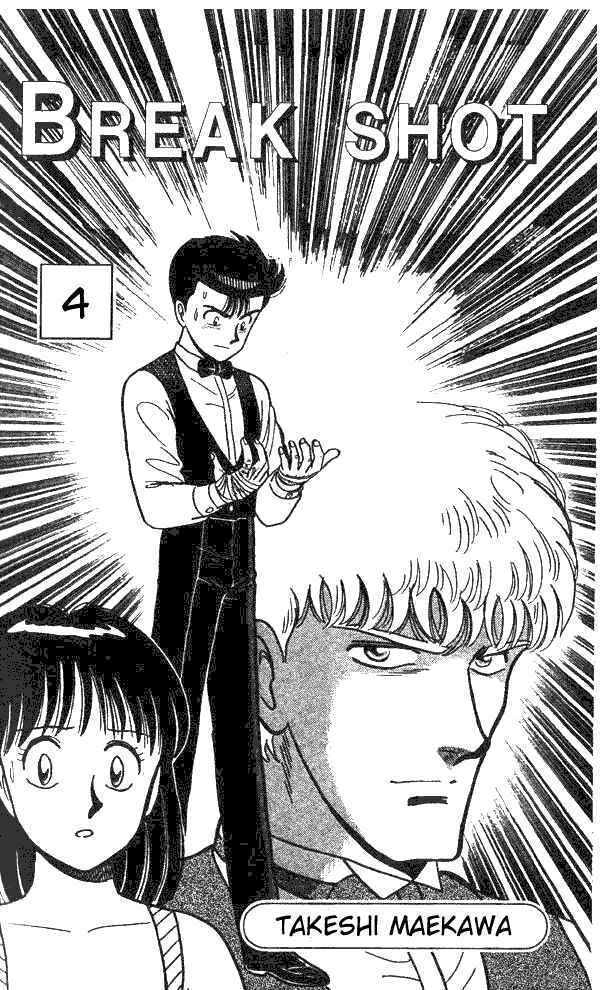 Break Shot Chapter 27 - Page 4