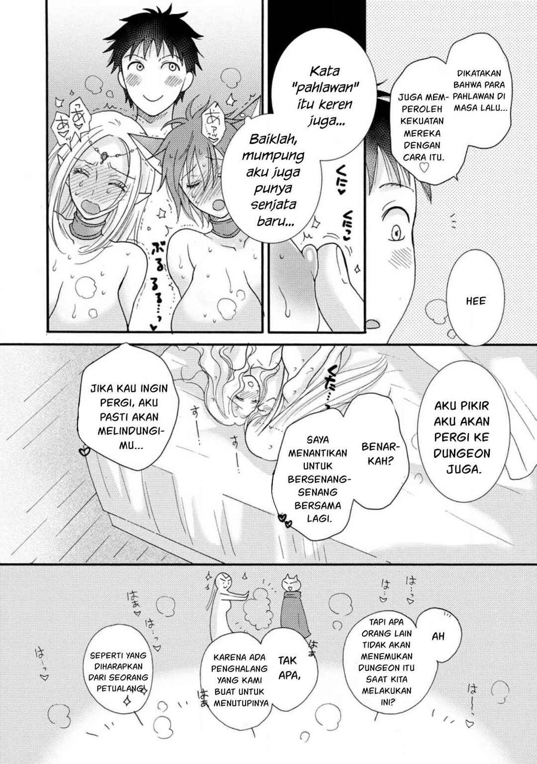Ataerareta Skill wo Tsukatte Kasei de Isekai Bijotachi to Ichaicha shitai Chapter 12 - Page 11