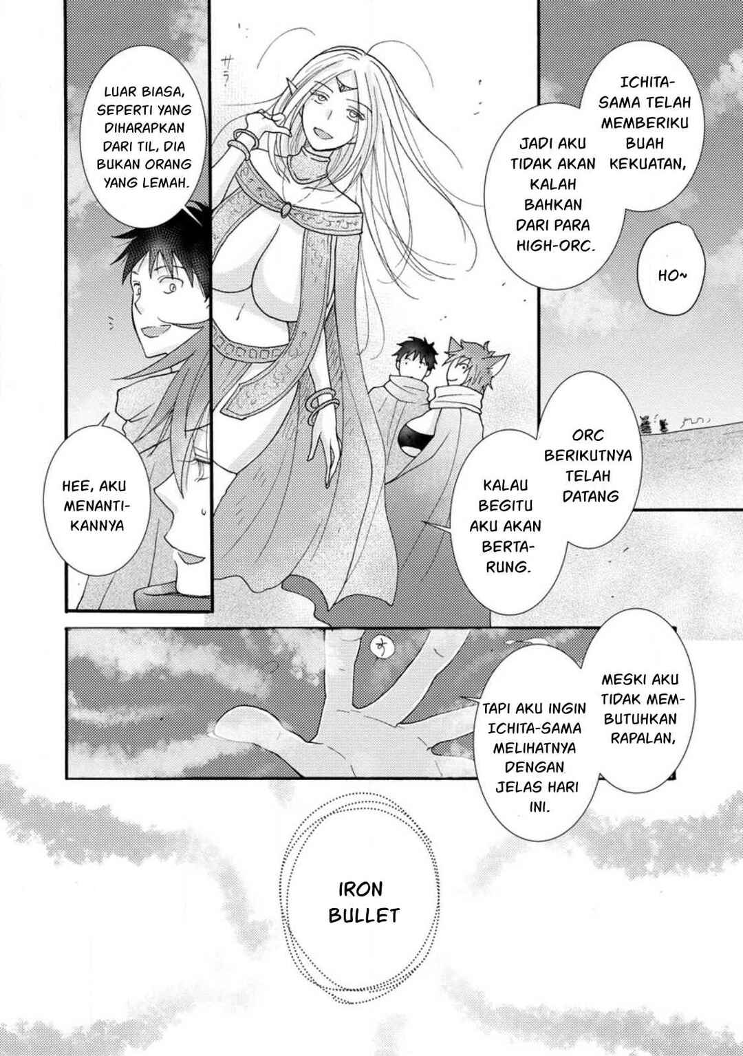 Ataerareta Skill wo Tsukatte Kasei de Isekai Bijotachi to Ichaicha shitai Chapter 12 - Page 15