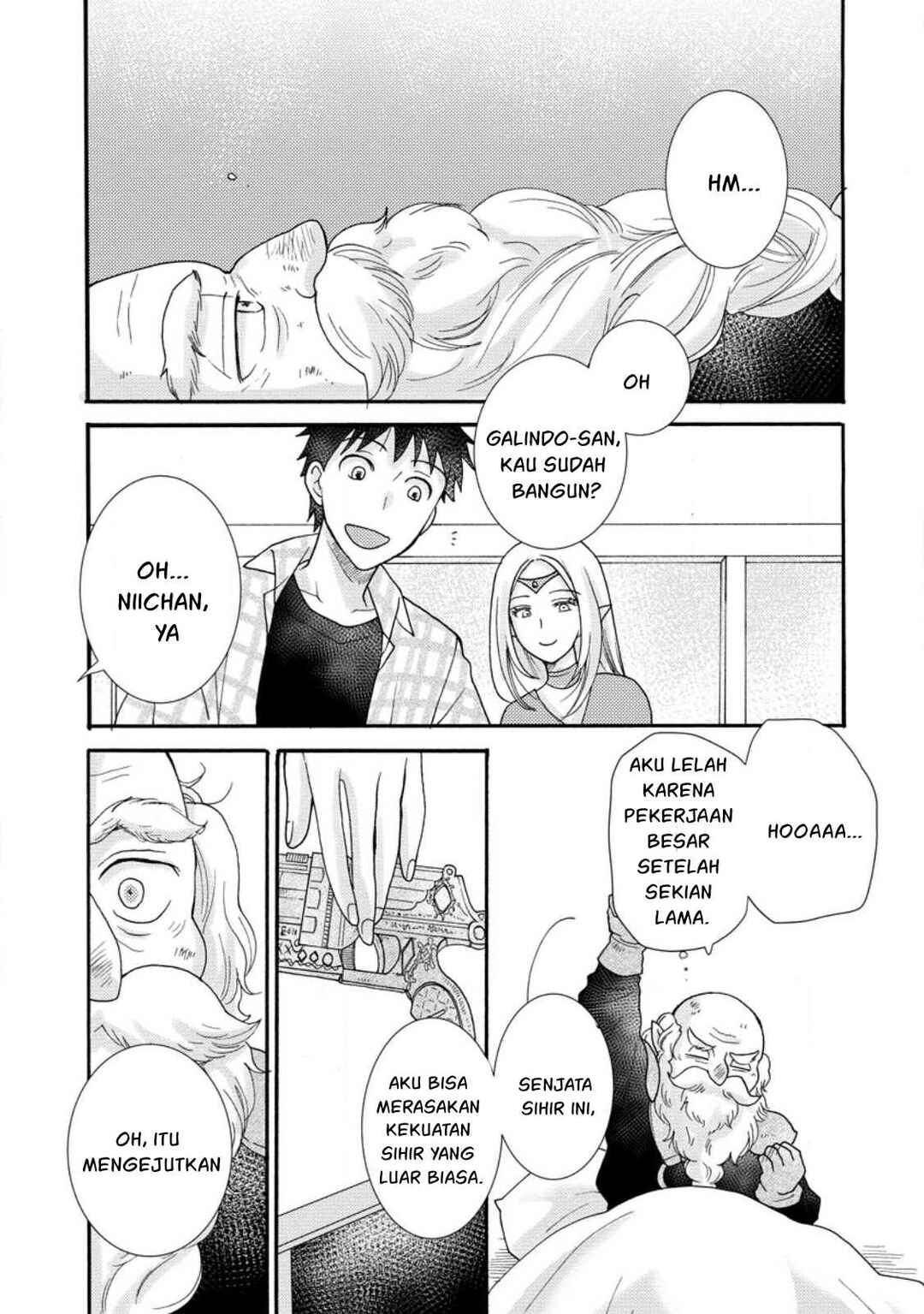 Ataerareta Skill wo Tsukatte Kasei de Isekai Bijotachi to Ichaicha shitai Chapter 12 - Page 2