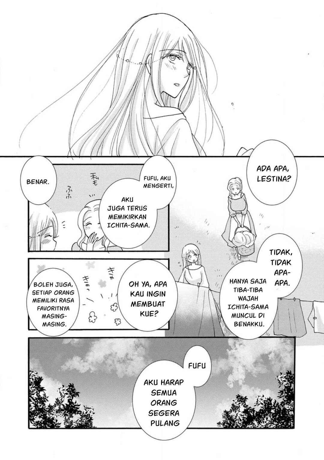 Ataerareta Skill wo Tsukatte Kasei de Isekai Bijotachi to Ichaicha shitai Chapter 12 - Page 21