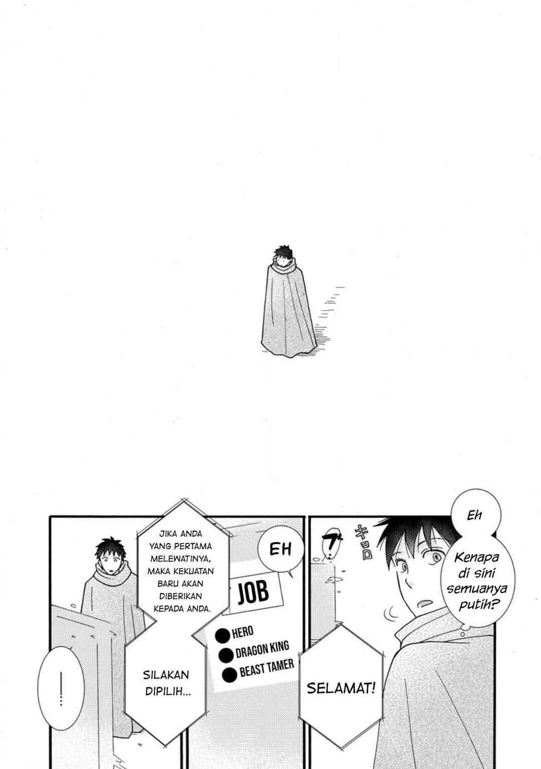 Ataerareta Skill wo Tsukatte Kasei de Isekai Bijotachi to Ichaicha shitai Chapter 12 - Page 22