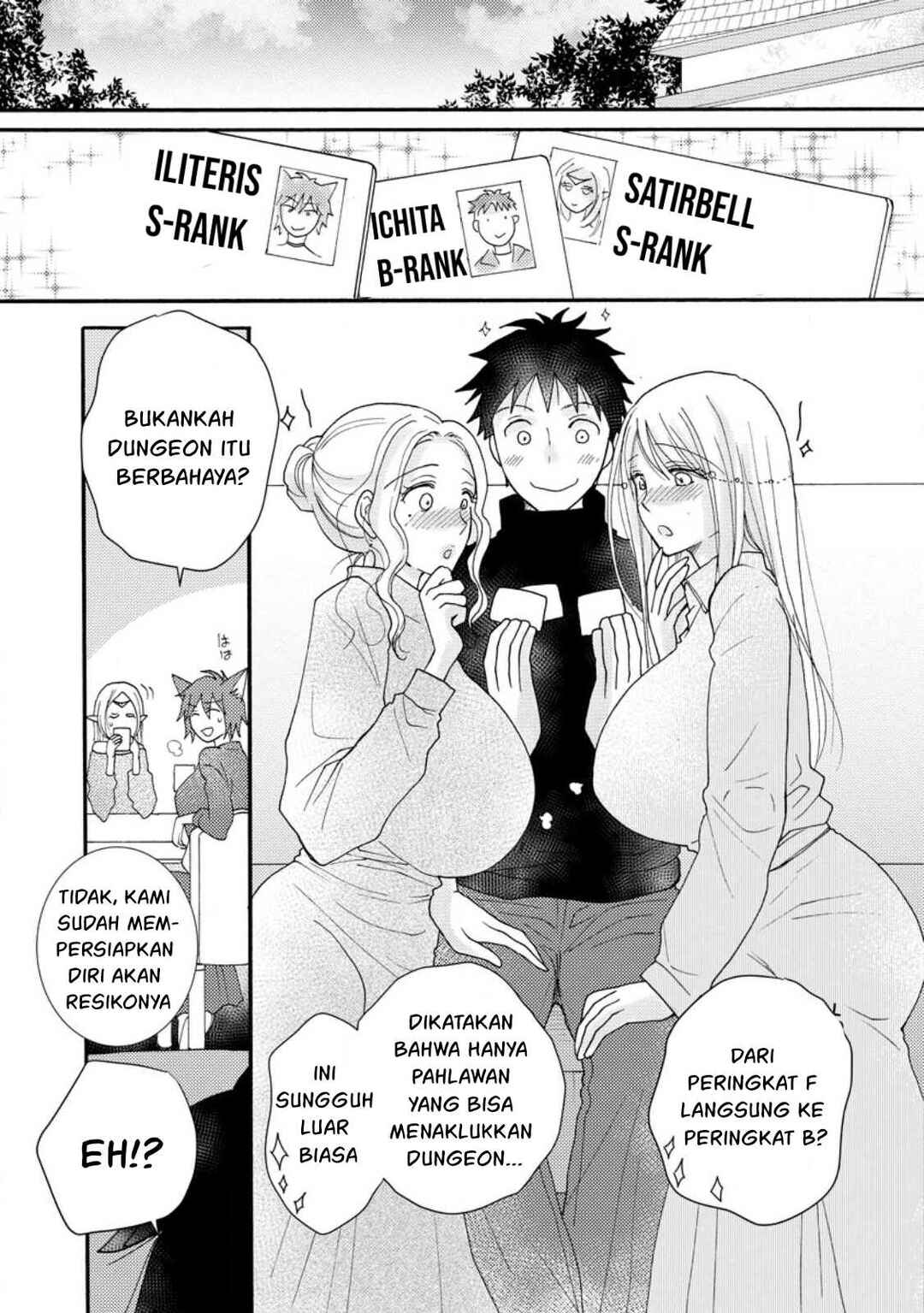 Ataerareta Skill wo Tsukatte Kasei de Isekai Bijotachi to Ichaicha shitai Chapter 12 - Page 27