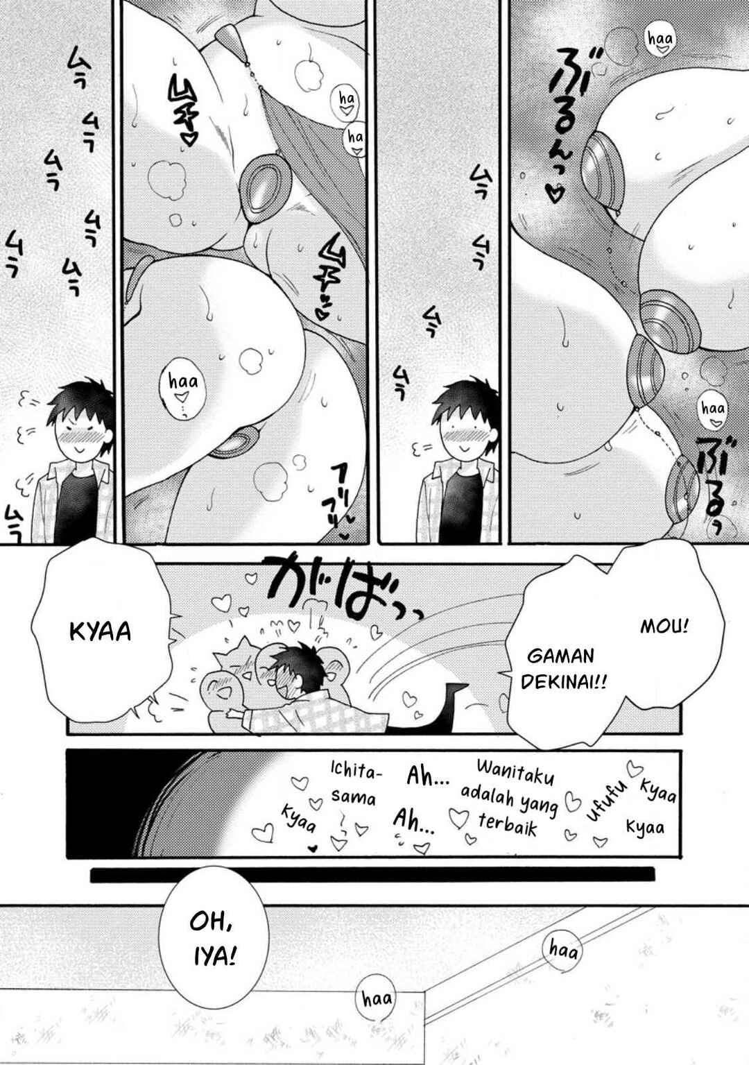 Ataerareta Skill wo Tsukatte Kasei de Isekai Bijotachi to Ichaicha shitai Chapter 12 - Page 9