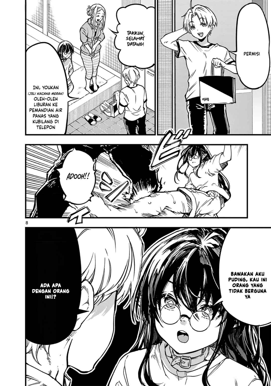 Lilia · Pregnant · The · World · End Chapter 31 - Page 10