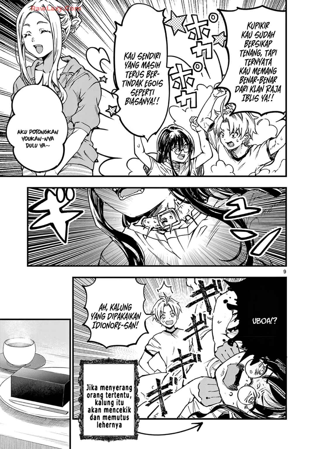 Lilia · Pregnant · The · World · End Chapter 31 - Page 11