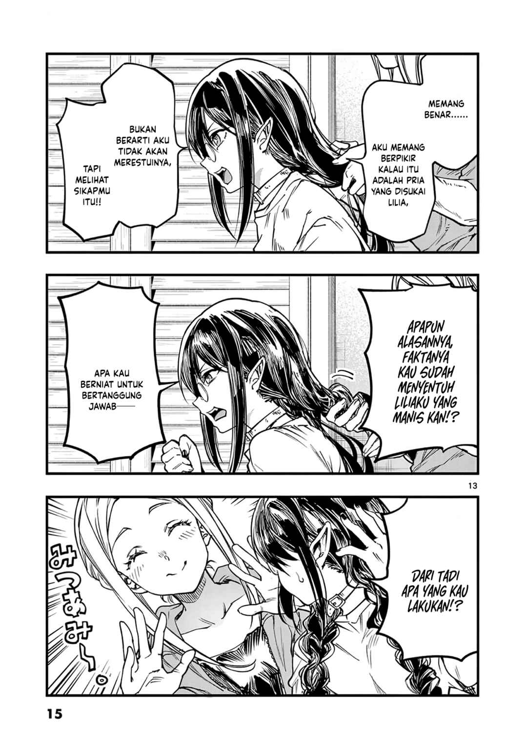 Lilia · Pregnant · The · World · End Chapter 31 - Page 15