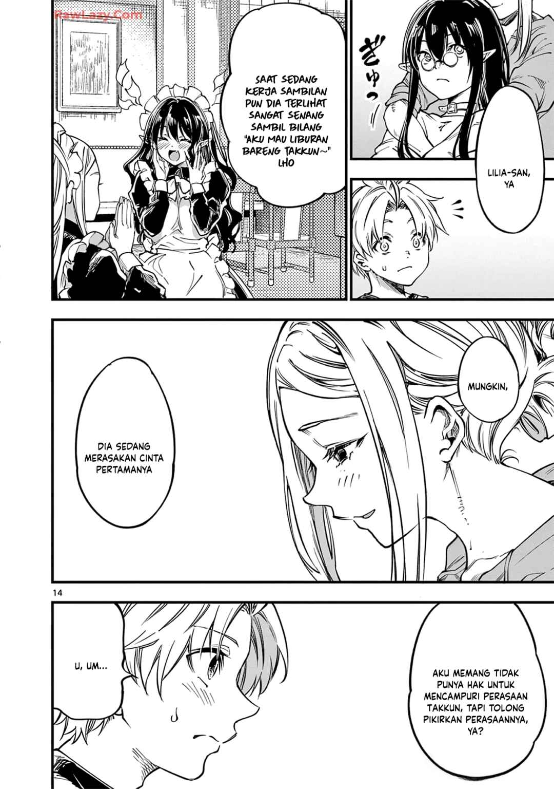 Lilia · Pregnant · The · World · End Chapter 31 - Page 16