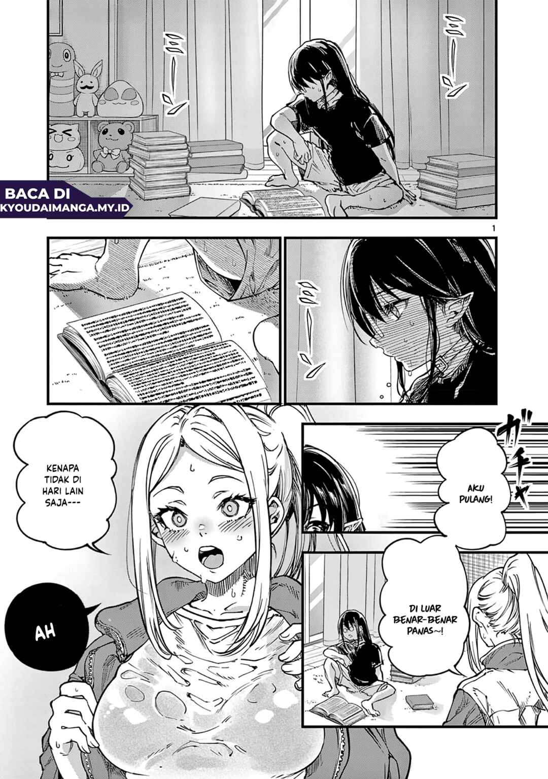 Lilia · Pregnant · The · World · End Chapter 31 - Page 2