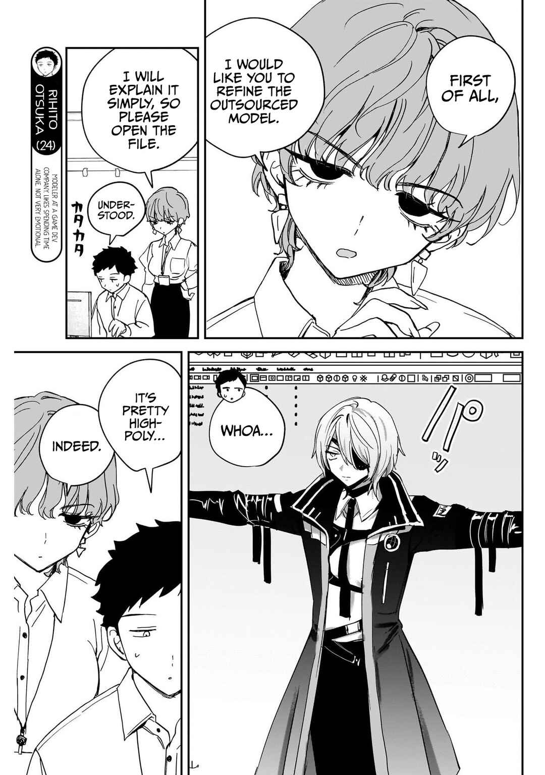 Noa-senpai wa Tomodachi. Chapter 121 - Page 5