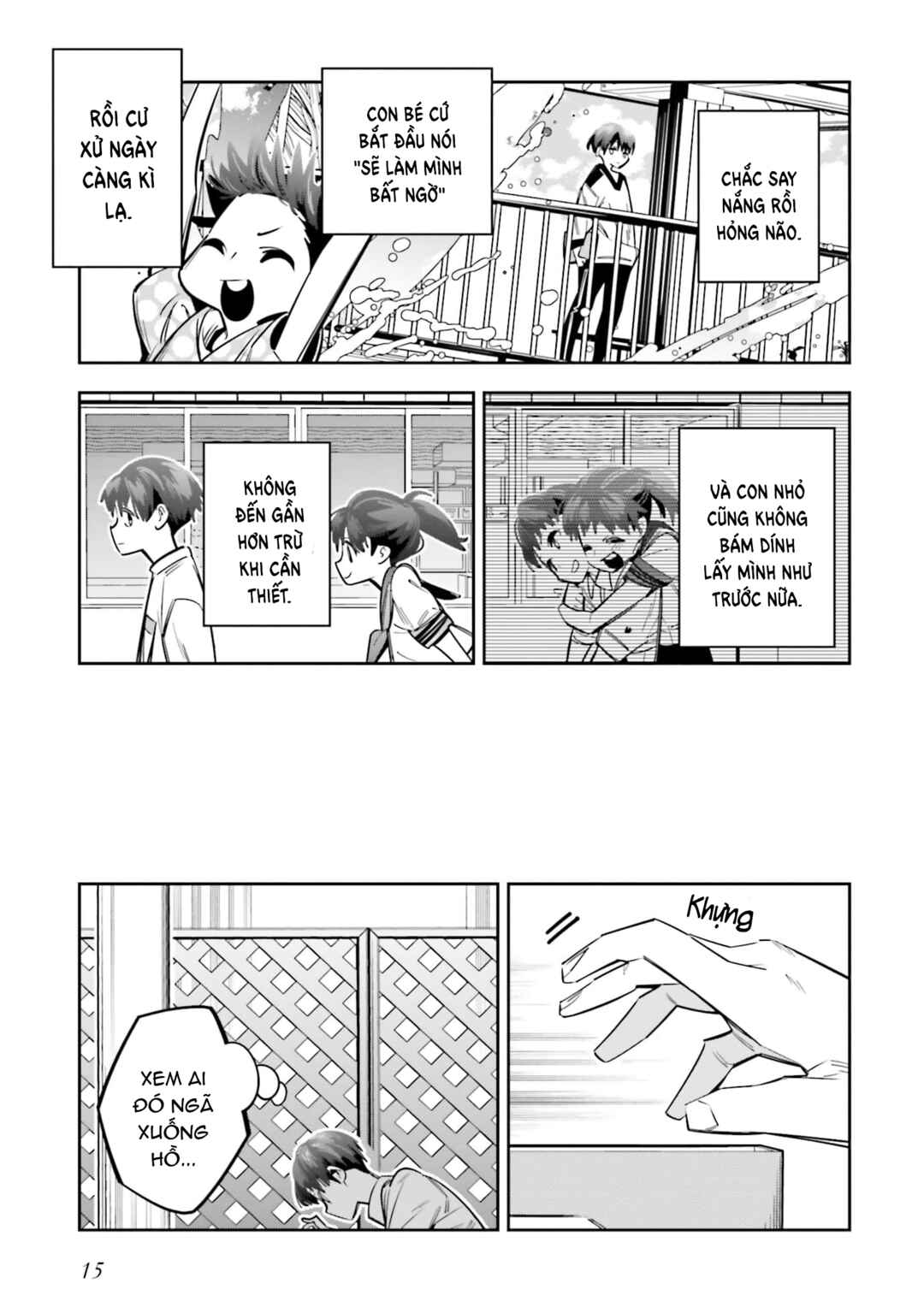 Death Game Manga no Kuromaku Satsujinki no Imouto ni Tensei shite Shippai shita Chapter 5 - Page 10