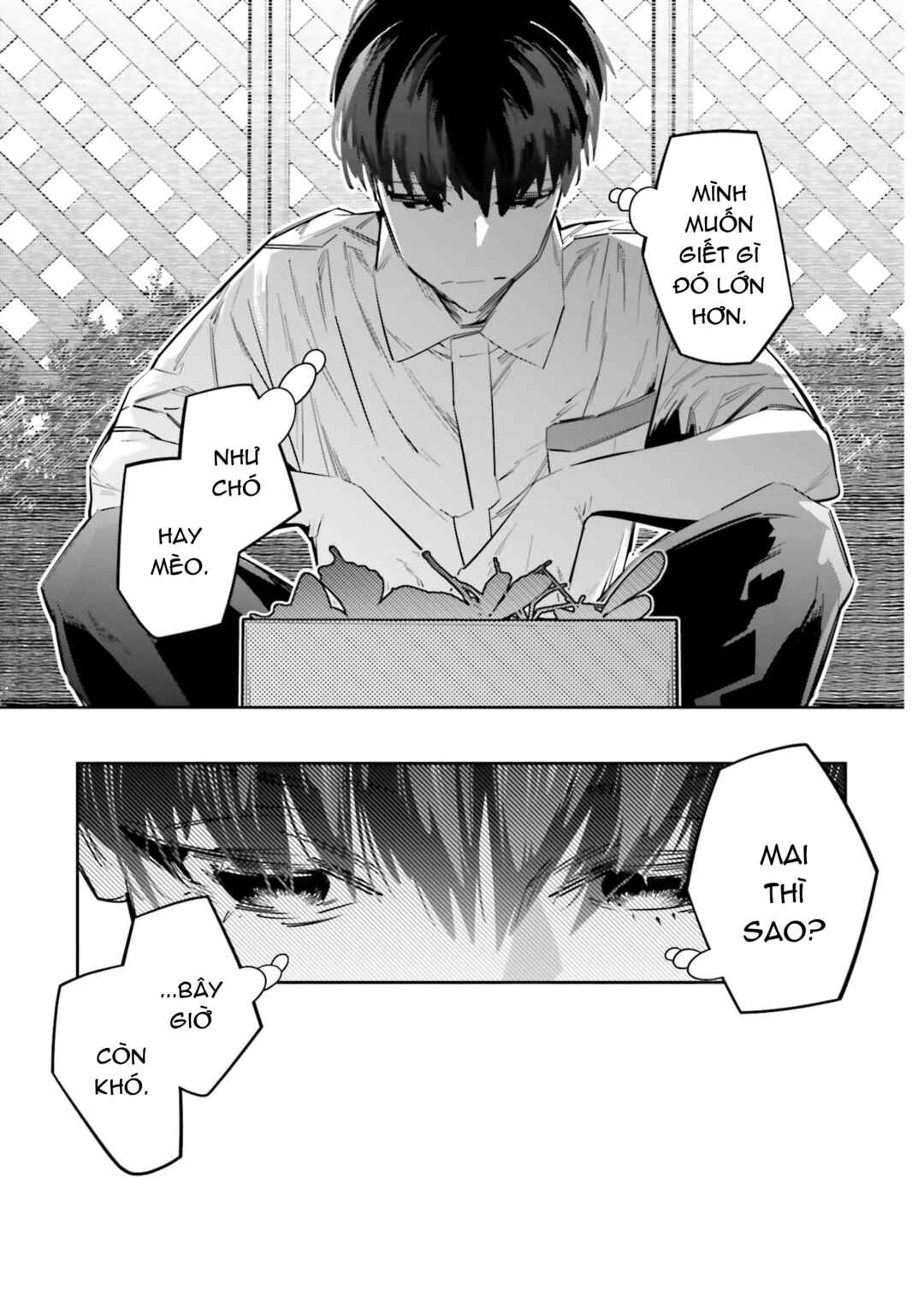 Death Game Manga no Kuromaku Satsujinki no Imouto ni Tensei shite Shippai shita Chapter 5 - Page 12