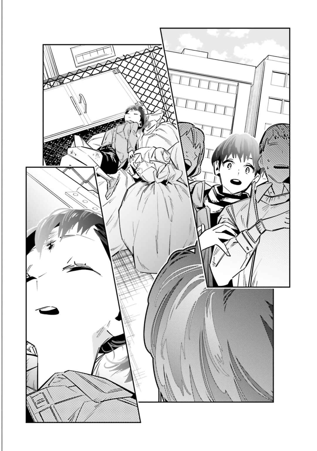 Death Game Manga no Kuromaku Satsujinki no Imouto ni Tensei shite Shippai shita Chapter 5 - Page 21