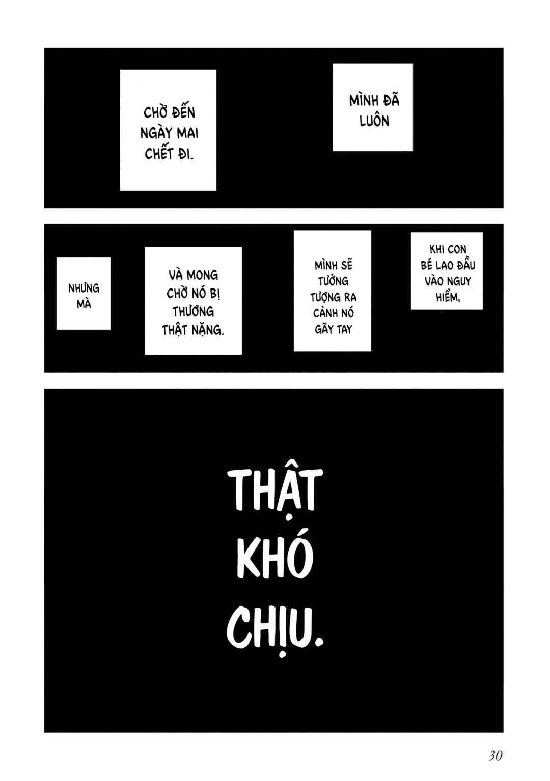 Death Game Manga no Kuromaku Satsujinki no Imouto ni Tensei shite Shippai shita Chapter 5 - Page 25