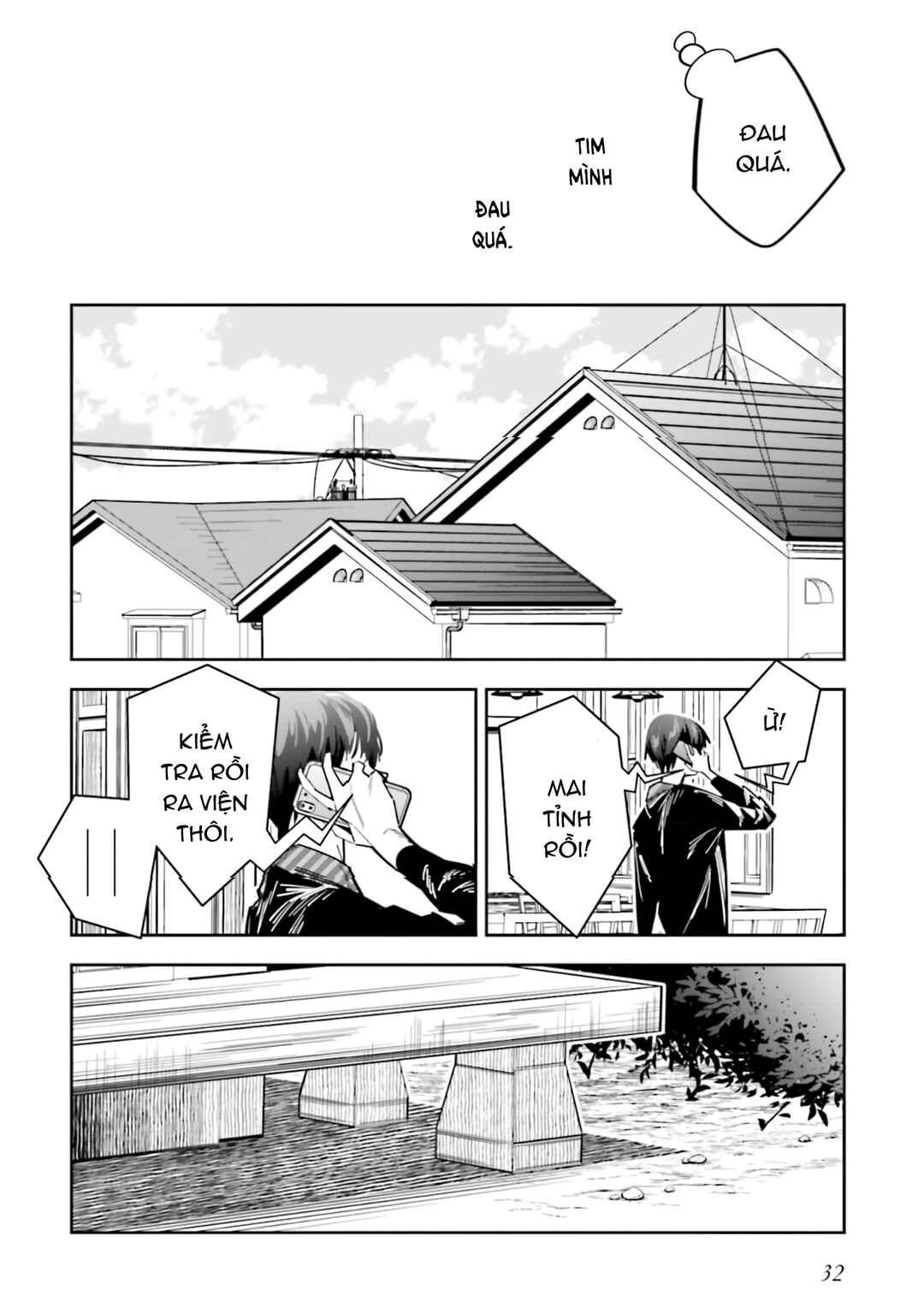 Death Game Manga no Kuromaku Satsujinki no Imouto ni Tensei shite Shippai shita Chapter 5 - Page 27
