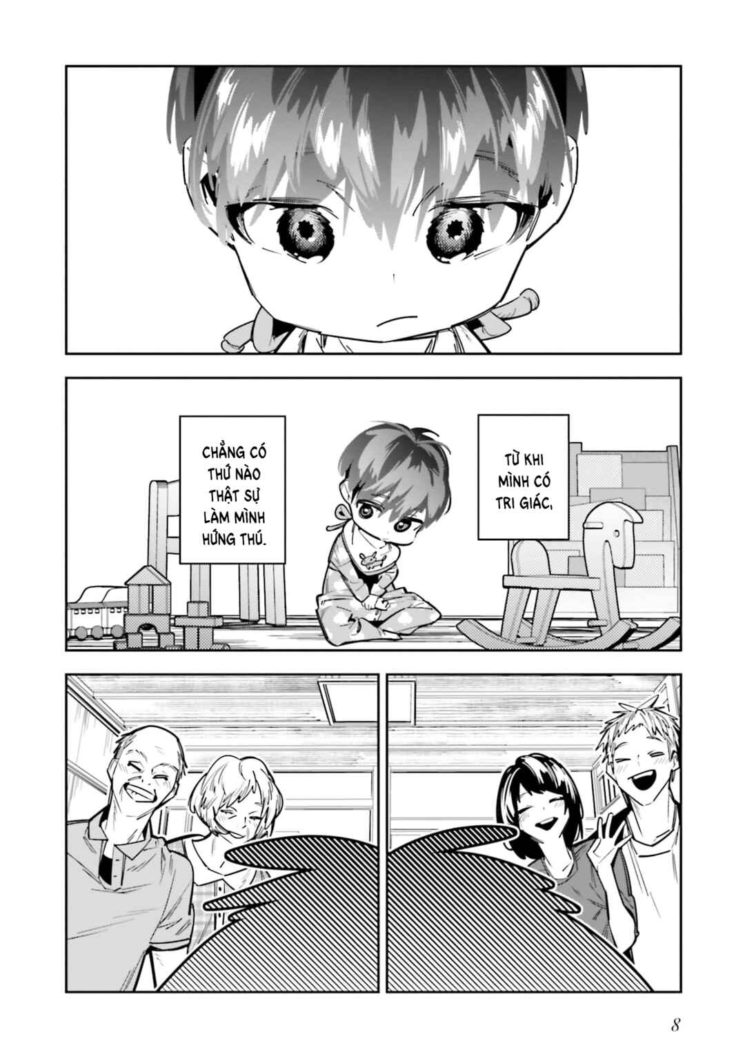 Death Game Manga no Kuromaku Satsujinki no Imouto ni Tensei shite Shippai shita Chapter 5 - Page 3